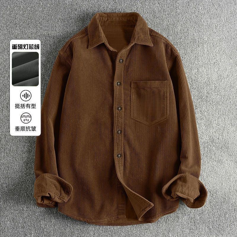 Autumn Men's Corduroy Long Sle - Corduroy Button Up Shirt Men recension och pris
