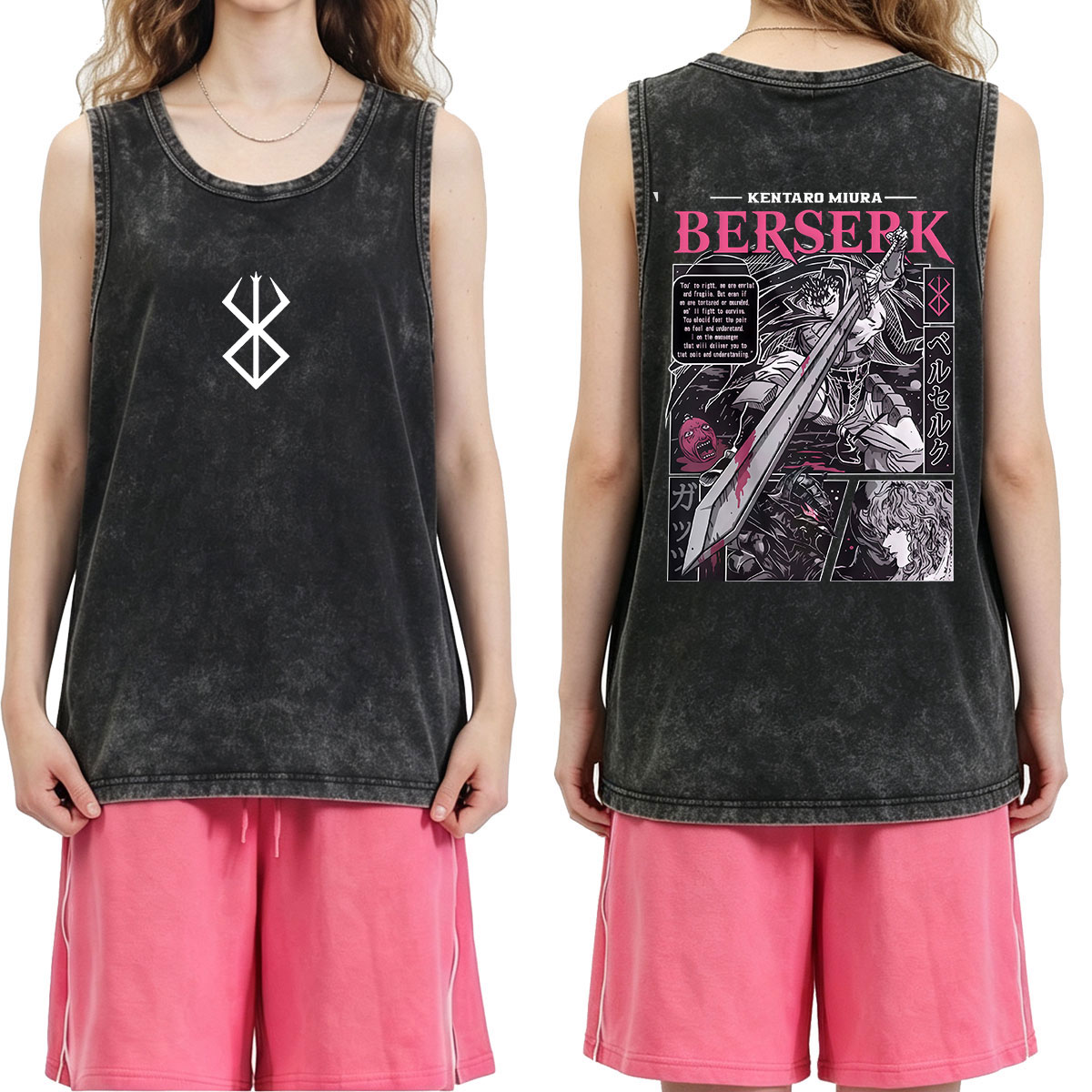 Anime Berserk Guts Graphic Vin - Acid Wash Vintage Graphic T Shirt recension och pris